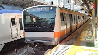 E233系0番台T19編成がホリデー快速おくたま5号青梅行きとして新宿駅11番線を発車するシーン(855T)2024/05/18