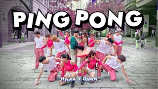 [ KPOP IN PUBLIC / ONE TAKE ] HyunA&DAWN-'PING PONG' Dance Cover by Drama King from Taiwan