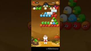 LINE BUBBLE 2 STAGE 1259