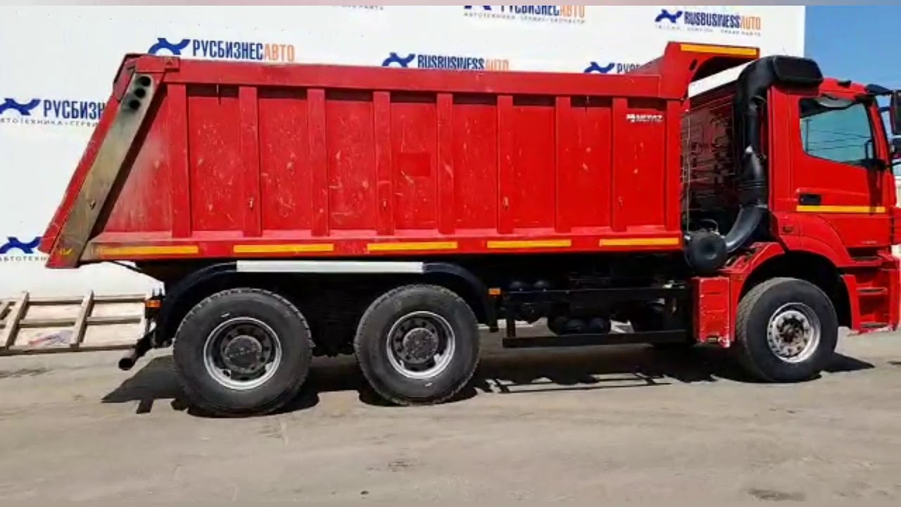 Камаз 6520 43 самосвал