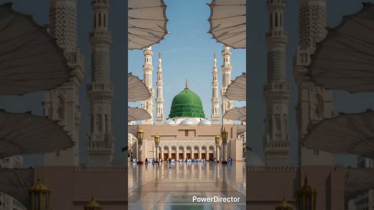 Sahih Bukhari Hadees 4983 Urdu