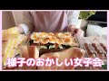 【お昼ごはん】様子のおかしい女子会