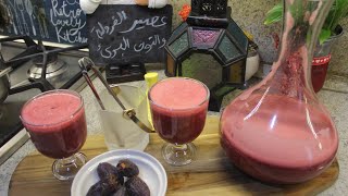 طريقة عمل عصير الفراولة والتوت البري  رمضان 2023