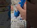 Bingo Quickie