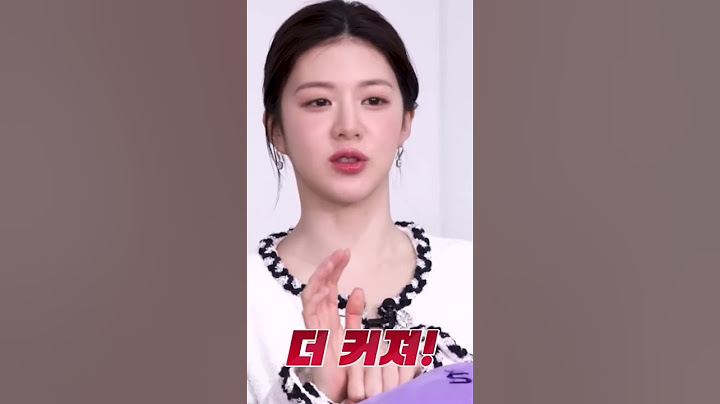 로스쿨 짬밥 어디 안가는 고윤정