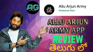 Allu Arjun army app review in Telugu||full details|| jai buddy|| screenshot 5