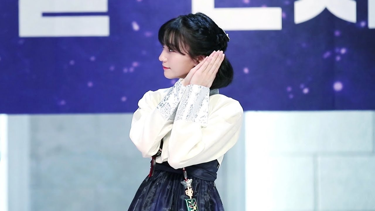 180218 잠실 한복 팬싸 오마이걸(OHMYGIRL) 비밀정원 비니 직캠