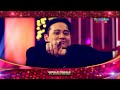 Your Face Sounds Familiar 4: The Grand Showdown | Teaser