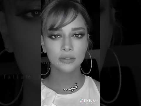 اغنية بلقيس انتهي لاحب لاكره