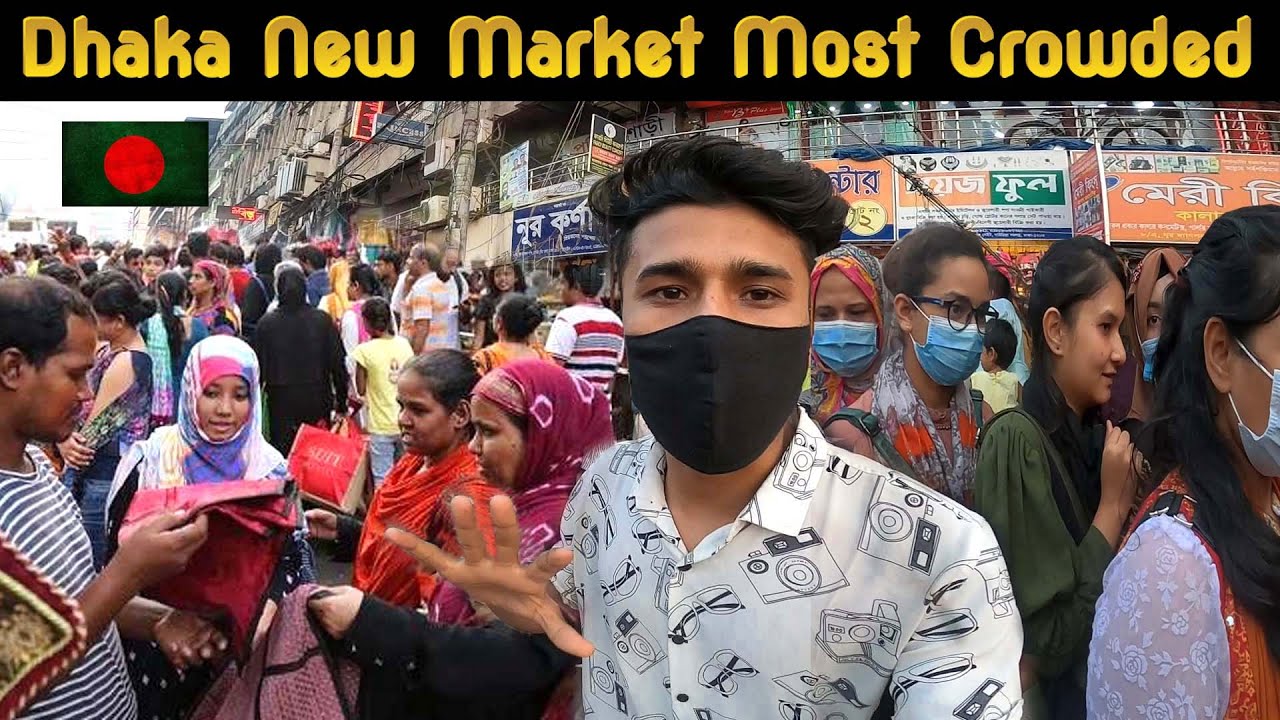 Dhaka New Market Vlog || Most Crowded Market In Bangladesh || Md Fizz..