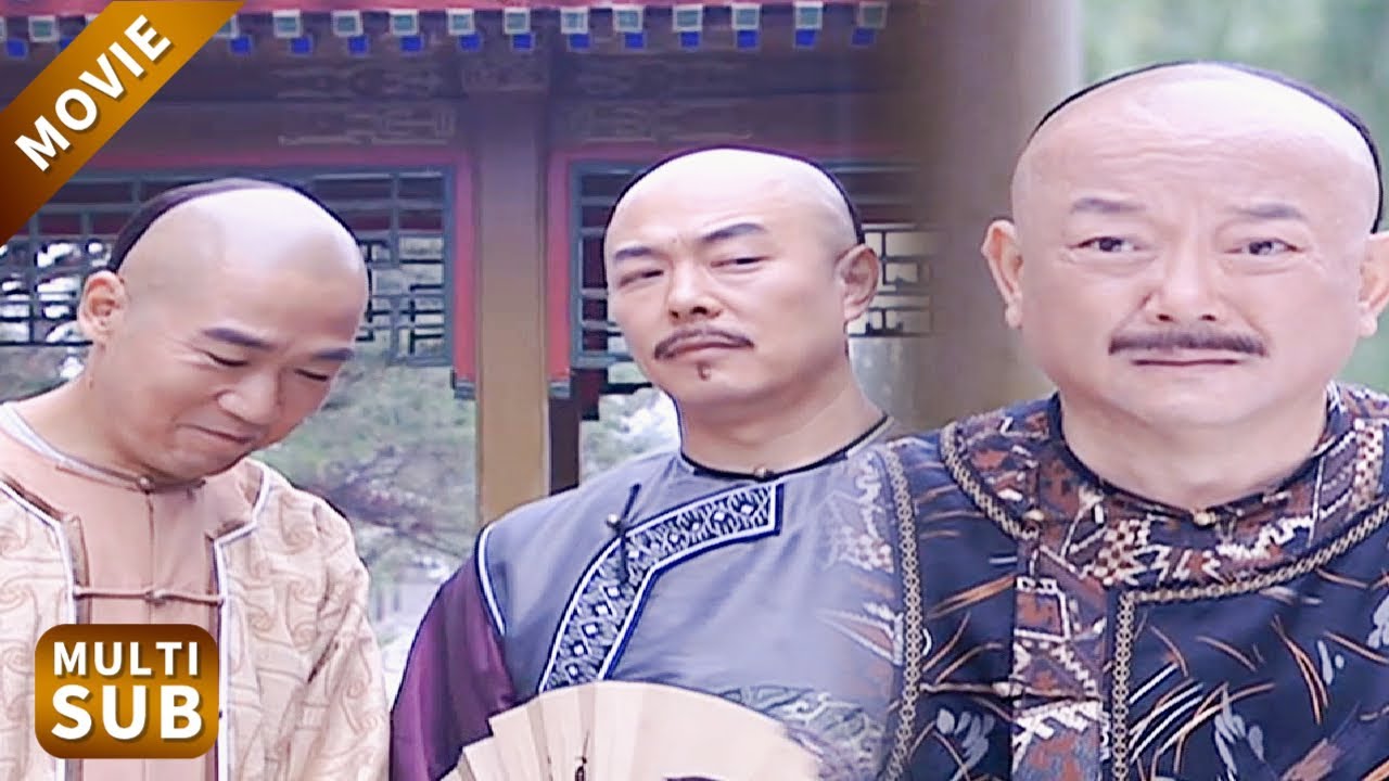 皇上一口氣貪了180萬賑災銀，紀曉嵐下一秒打臉他，結果和珅損失最大欲哭無淚！#鐵齒銅牙紀曉嵐