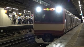 2022/01/14 【赤電】 水戸線 E531系 K451編成 小山駅 | JR East Mito Line: E531 Series K451 Set at Oyama