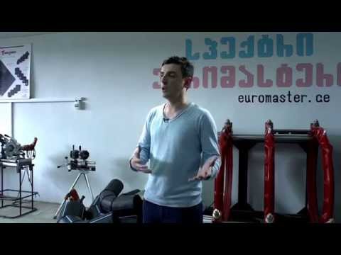 სახლი _ ევრომასტერი (გადაცემა 14 ,სეზონი 2)