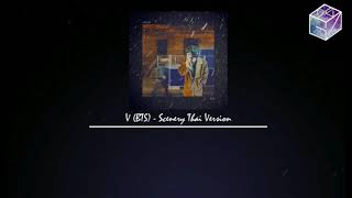 [Thai Ver.] V (BTS) – 풍경 (Scenery) เก็บภาพถ่ายนั้นไว้ l Cover by GiftZy chords