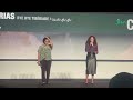 باي باي طبريا: قصة فلسطين عبر أربع نساء 🎥