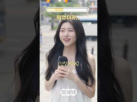 힌트 달라고요? 없습니다!