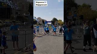 #Израиль 🇮🇱 #Иерусалим #марафон #מרתון #путешествия #приключения #спорт #marathon #sport #бег #live