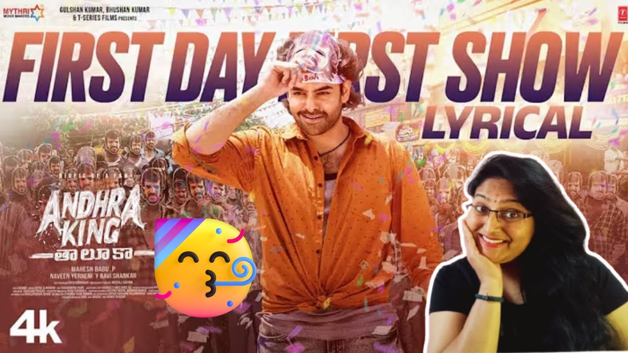 FIRST DAY FIRST SHOW LYRICAL REACTION | ANDHRA KING TALUKA | RAM POTHINENI | UPENDRA | MAHESH BABU P