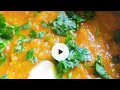 Pav bhaji in Marathi, pav bhaji recipe, पाव भाजी मराठी