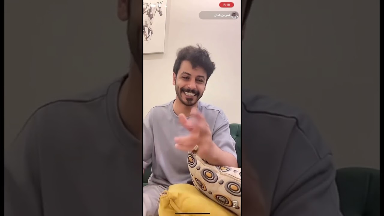 بث عمر بن هذال الجزء الاول |2مايو