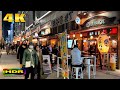 【4K HDR】Tokyo’s most lively street Harajuku to Shibuya at Night - Japan Walking Tour 東京散歩