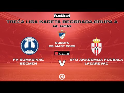 Kadeti: FK Šumadinac (Bečmen) - SFU Akademija fudbala (Lazarevac) 6:1 | 29.03.2025