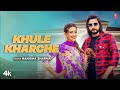 Khule kharche  manisha sharma feat shweta mahara neenu sindhar  new haryanvi song 2024