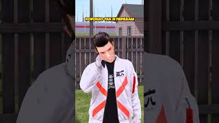 СОТРУДНИК ДПС БЕРЕТ ВЗЯТКУ: НАКАЖУТ ЛИ ЕГО? (АМАЗИНГ РП / AMAZING RP)