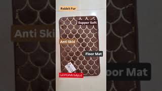 💫 Rabbit Fu💫       Artificial      Supper Soft       Anti Skid       Floor  Mat screenshot 5