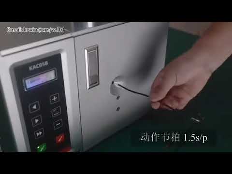 Round Tubular Insulation Terminal Stripping and Crimping Machine | Wire Peeling Splicing Crimper Tool