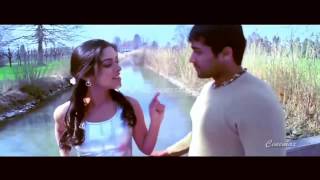 Hrudayam Ekkadunnadi Gajini Telugu
