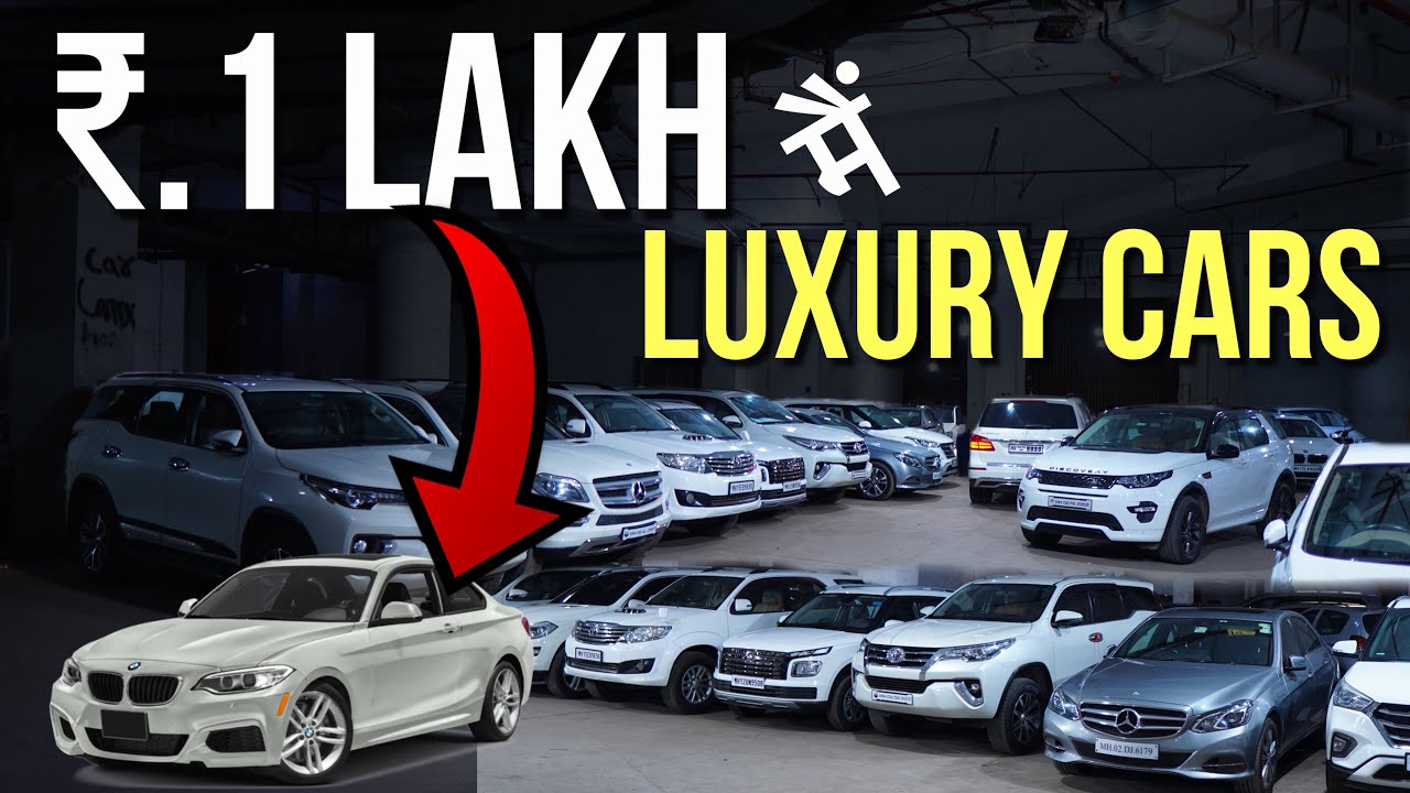 1 लाख मैं गाड़ी 🔥Second hand car🔥Cheapest Second hand luxury carsUsed