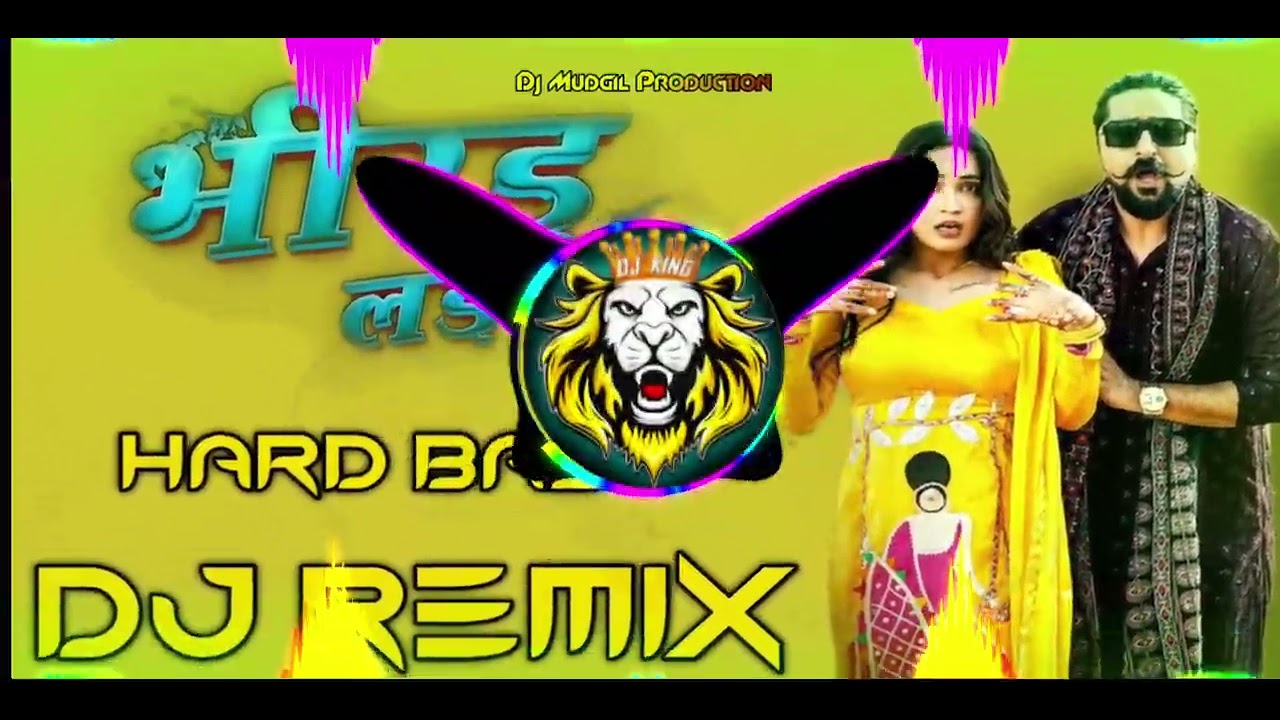 Bhirad Ladgi Masoom Sharma Remix | Hard Bass | Vibration Remix New Haryanvi Dj Song 2025