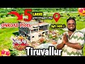 thiruvallur low budget land | house for sale in thiruvallur | thiruvallur land sale | Idea Mani