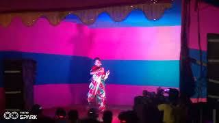 Bang Shi Bajay Kere Sokhi Bang Shi Bajay Kesongbishal Roy Mm