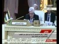 كلمة محمودعباس الرئيس الفلسطينى بالقمة العربية 2 26 3 2013 