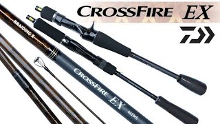 Daiwa Crossfire EX ราคาเบาๆ น่าจะเดินหนอนเร้าใจ#daiwa #crossfireEX คลิปหน้าแจกBison S4 ครับ❤️❤️