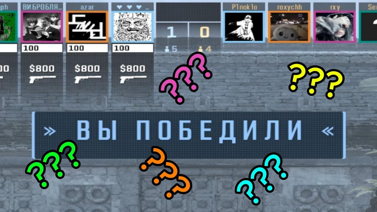 (перезалив) Пару нарезок и ПРАЙМОВЫЙ Inferno #cs2 #cs2gameplay