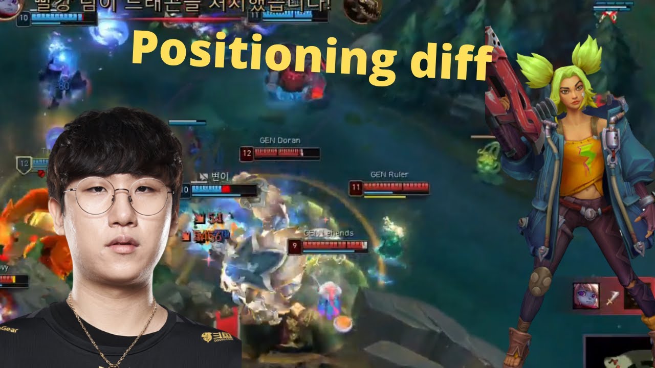 GEN Ruler how you should position on Zeri Pentakill YouTube