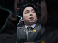 The Salesman Gong Yoo song - Squid game 2
