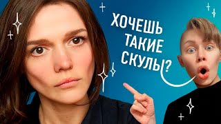 ХУДЕЙ КАК СТРЕЛЕЦКАЯ