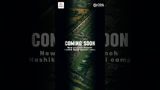 🚨 BIG ANNOUNCEMENT! 🚨 #GrandLaunch #ComingSoon #BigAnnouncement #NewProject #NashikPlots#naplots