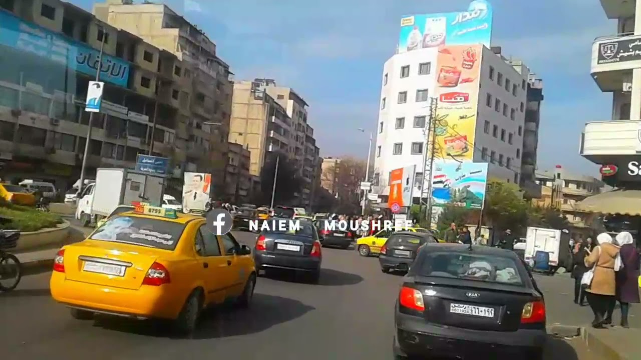جولة في حمص - 💙 الميدان - الى الساعة الجديدة
