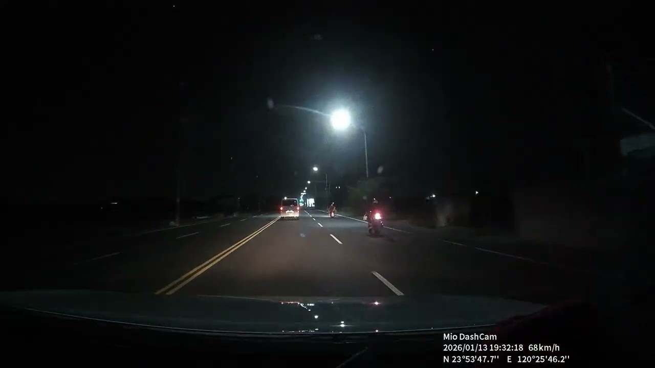 20260113 二林 - 北屯