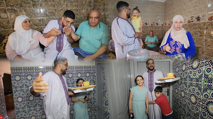 حتى دخلت على حفصة البيت متصوروش كيف بقات مصدومة من هادشي لي دار لحسن🥺