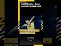 LISA聯手Anitta、RemaLABUBU成世足單曲最大彩蛋｜NOWNEWS
