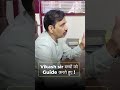 Vikash Sir बच्चों को Guide करते हुए 🤩🔥 #shorts #vikashsir #dspkipaathshala