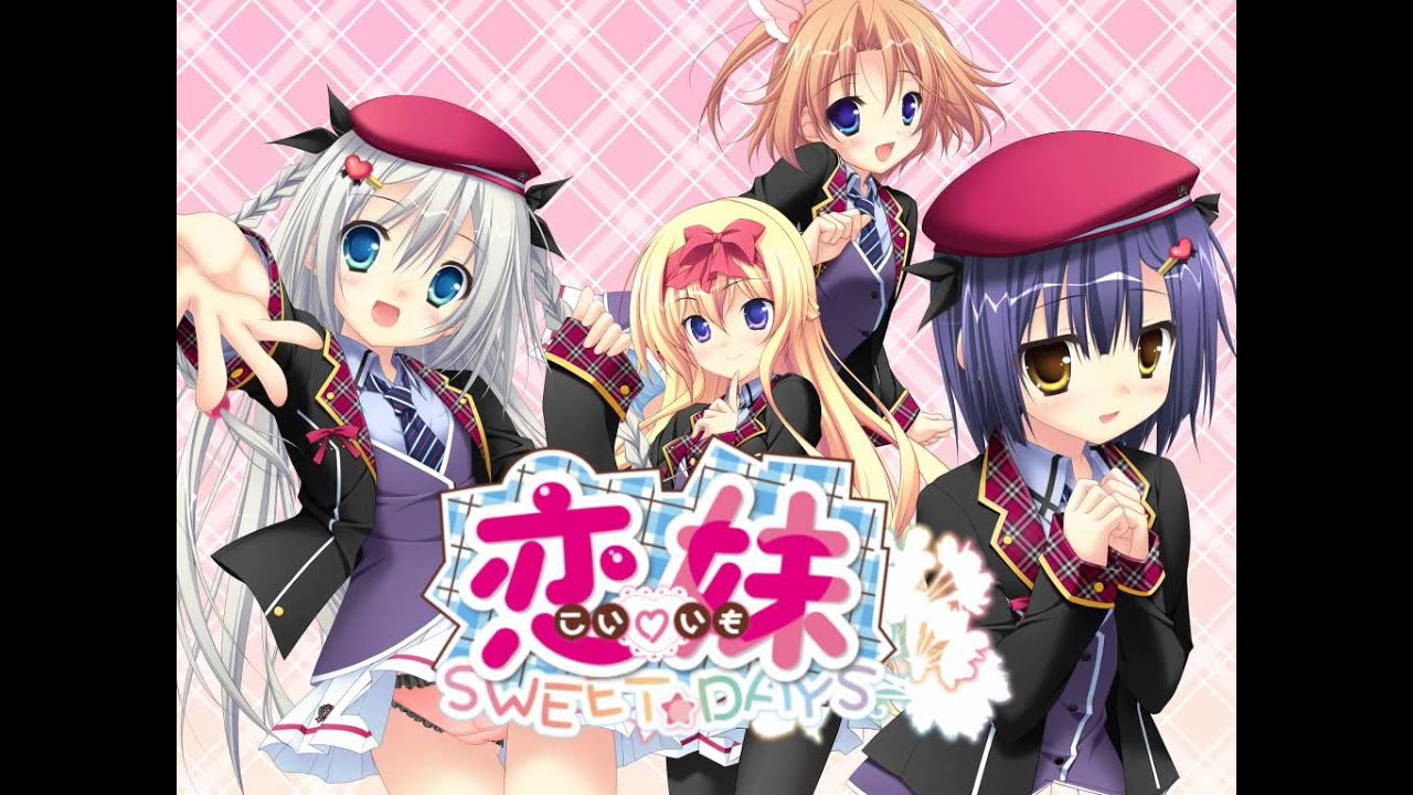 恋妹sweet Days げっちゅ屋ver Opムービー 百合香 Youtube 恋妹sweet Days げっちゅ屋ver Opムービー 百合香 Youtube