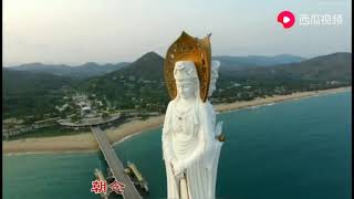 农历9月19观音出家日，恭听《观世音菩萨》提前为家人祈福