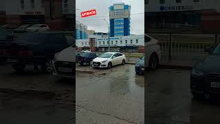 БРЯНСК. УЛИЦА СОВЕТСКАЯ #shorts